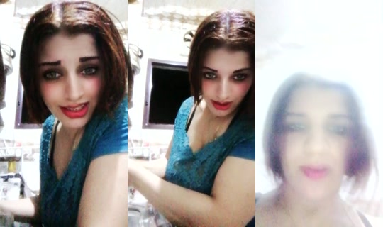 1117332755 Bigo Live — Sep 23, 2026, 2:38 AM
