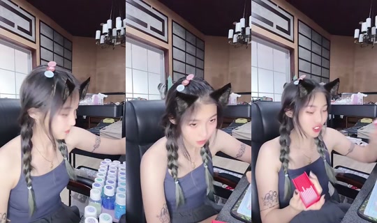 1117437450 Bigo Live — Sep 12, 2026, 8:56 AM