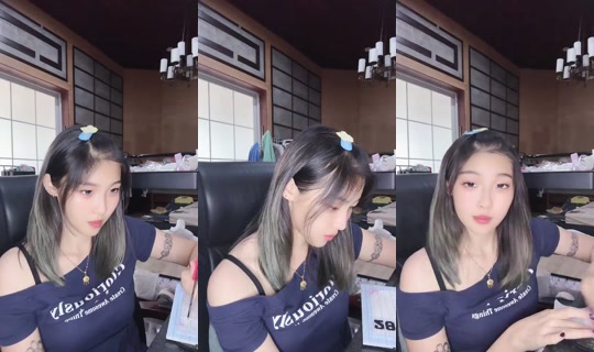 1117437450 Bigo Live — Sep 14, 2026, 8:33 AM