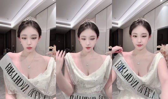 1117446419 Bigo Live — Jul 28, 2026, 12:56 PM