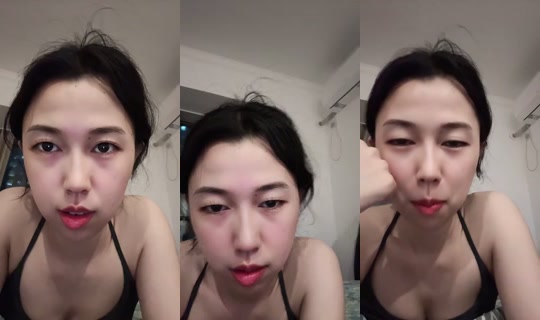 1117463061 Bigo Live — Aug 25, 2026, 12:05 PM