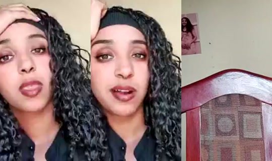 1117487282 Bigo Live — Oct 19, 2026, 1:56 PM