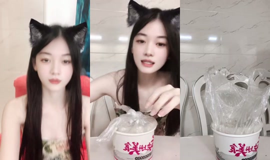 1117547073 Bigo Live — Sep 3, 2026, 9:09 PM