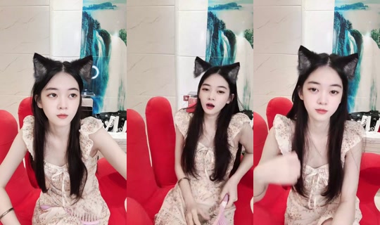 1117547073 Bigo Live — Sep 13, 2026, 2:44 PM