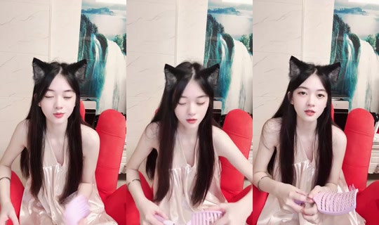 1117547073 Bigo Live — Sep 14, 2026, 6:14 PM