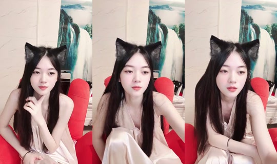 1117547073 Bigo Live — Sep 14, 2026, 6:46 PM