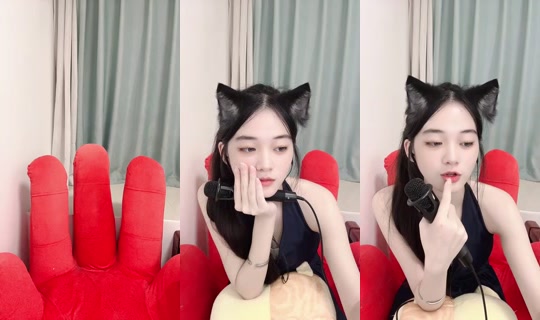 1117547073 Bigo Live — Oct 20, 2026, 8:57 PM