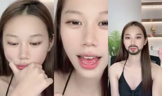 1117755766 Bigo Live — Jul 21, 2026, 6:26 AM