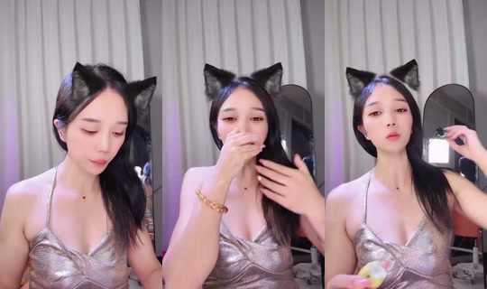 1117769760 Bigo Live — Jul 21, 2026, 5:20 PM