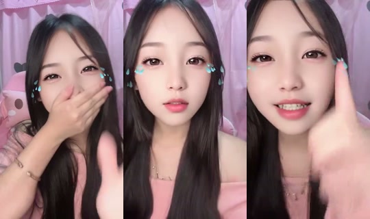 1117871827 Bigo Live — Jul 21, 2026, 9:27 AM