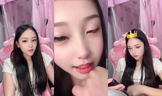 1117871827 Bigo Live — Jul 26, 2026, 10:14 AM
