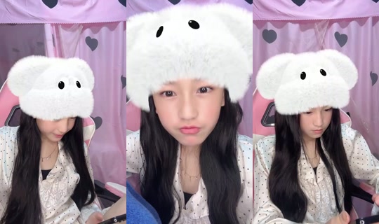 1117871827 Bigo Live — Sep 4, 2026, 12:33 PM