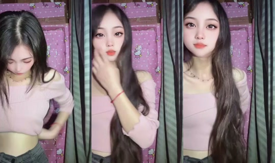 1117982430 Bigo Live — Jul 20, 2026, 2:05 PM
