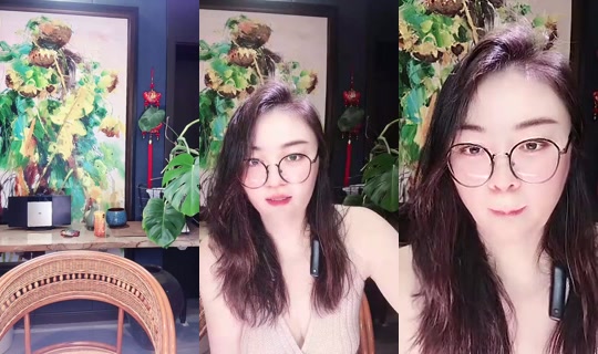 1118244234 Bigo Live — Jul 29, 2026, 12:10 PM