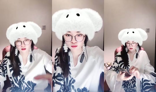 1118244234 Bigo Live — Sep 4, 2026, 3:44 PM