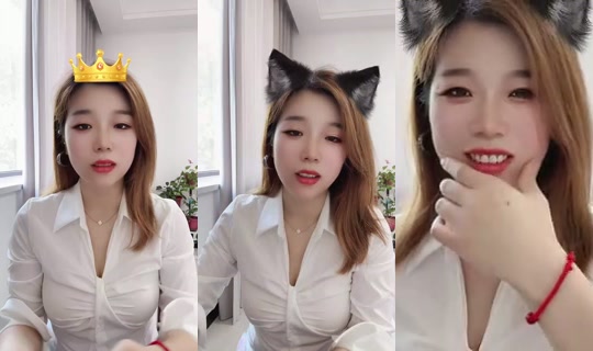 1118283377 Bigo Live — Sep 4, 2026, 1:20 AM
