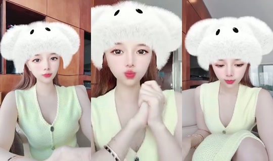 1118431169 Bigo Live — Aug 22, 2026, 11:47 PM