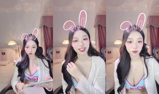 1118452367 Bigo Live — Jul 21, 2026, 2:20 AM