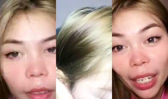 1118481931 Bigo Live — Jul 30, 2026, 7:21 AM