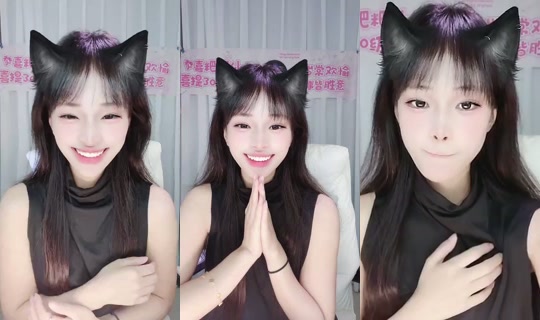 1118481973 Bigo Live — Oct 8, 2026, 8:28 AM