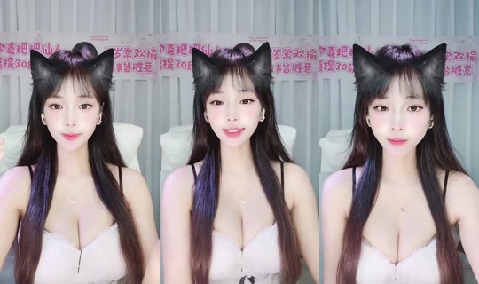 1118481973 Bigo Live — Oct 12, 2026, 3:31 AM