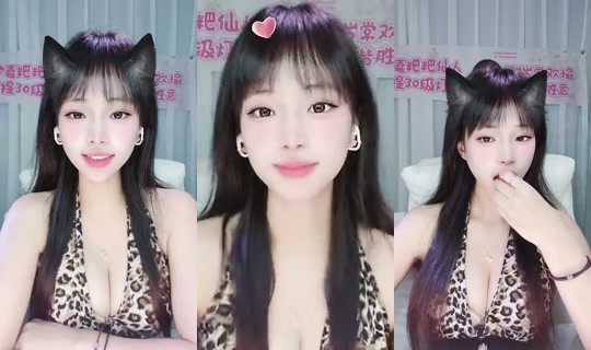 1118481973 Bigo Live — Oct 13, 2026, 5:18 AM