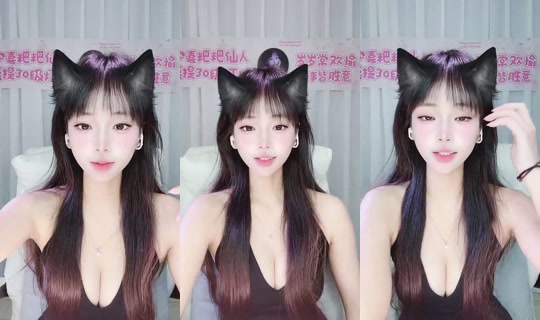 1118481973 Bigo Live — Oct 14, 2026, 2:33 AM