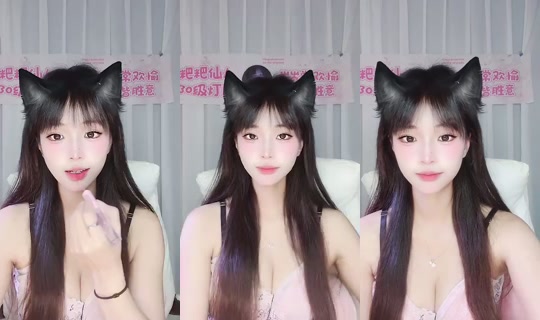 1118481973 Bigo Live — Oct 31, 2026, 4:08 AM
