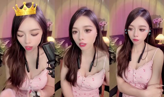 1118516852 Bigo Live — Sep 14, 2026, 9:12 AM