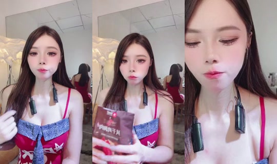 1118516852 Bigo Live — Oct 21, 2026, 6:04 AM