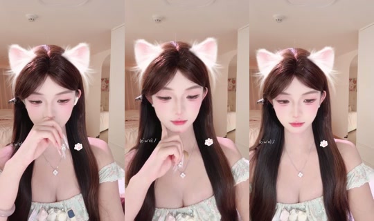 1118528597 Bigo Live — Aug 2, 2026, 1:20 PM