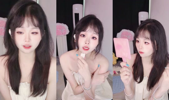 1118568782 Bigo Live — Jul 28, 2026, 9:48 AM