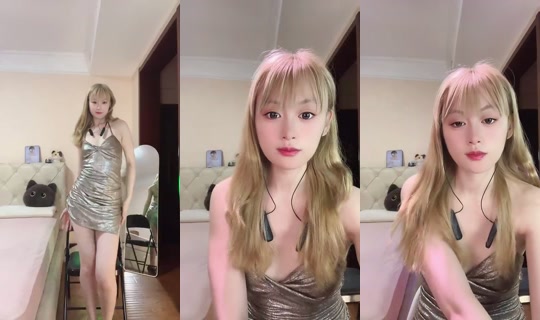 1118584152 Bigo Live — Jul 20, 2026, 7:25 PM