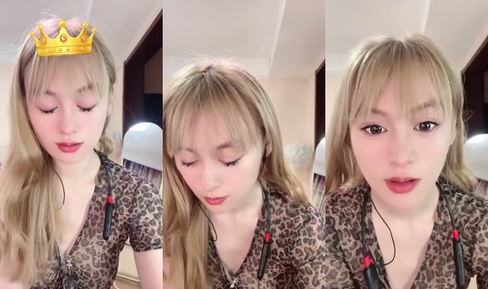 1118584152 Bigo Live — Jul 20, 2026, 11:26 PM