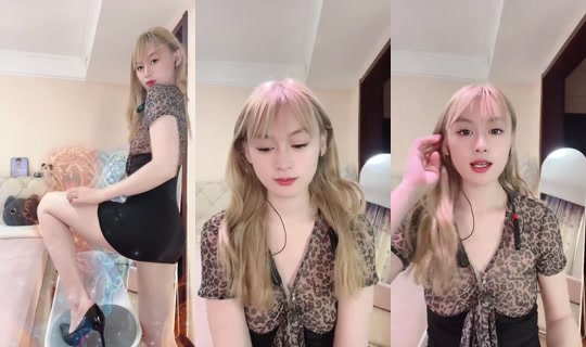 1118584152 Bigo Live — Jul 21, 2026, 12:11 AM
