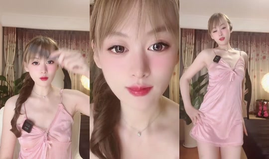1118584152 Bigo Live — Sep 4, 2026, 3:21 PM