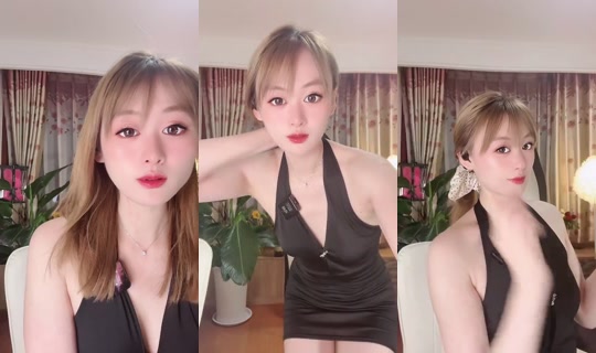 1118584152 Bigo Live — Sep 5, 2026, 5:30 PM