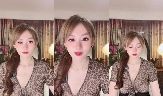 1118584152 Bigo Live — Sep 5, 2026, 7:26 PM