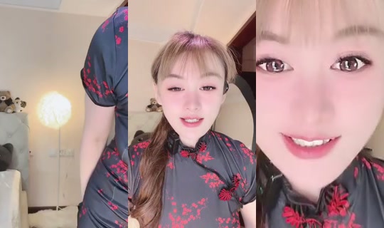 1118584152 Bigo Live — Sep 12, 2026, 4:12 PM