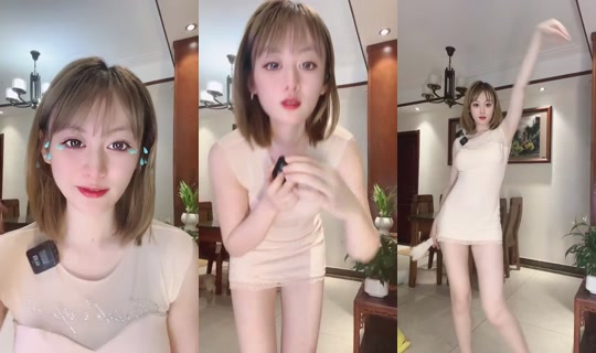 1118584152 Bigo Live — Sep 17, 2026, 7:07 PM
