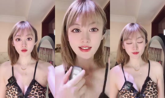 1118584152 Bigo Live — Sep 24, 2026, 5:11 PM