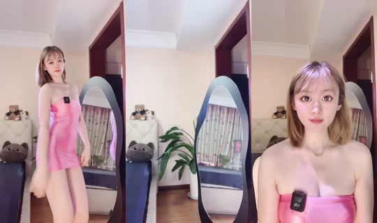 1118584152 Bigo Live — Sep 24, 2026, 8:33 PM
