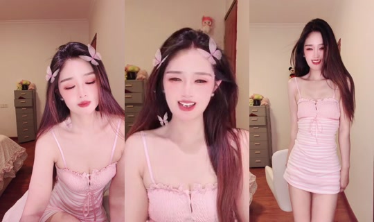 1118774672 Bigo Live — Jul 21, 2026, 3:10 PM