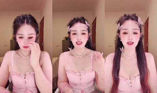 1118774672 Bigo Live — Jul 29, 2026, 4:22 PM