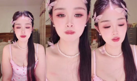 1118774672 Bigo Live — Sep 7, 2026, 1:57 PM