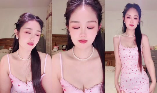 1118774672 Bigo Live — Sep 7, 2026, 3:03 PM