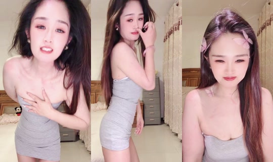1118774672 Bigo Live — Sep 12, 2026, 10:16 PM