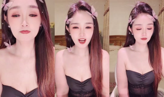 1118774672 Bigo Live — Sep 13, 2026, 1:57 PM