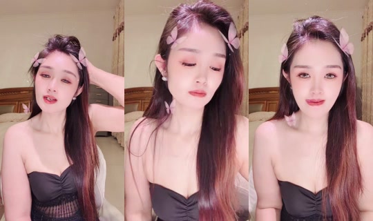 1118774672 Bigo Live — Sep 13, 2026, 10:37 PM