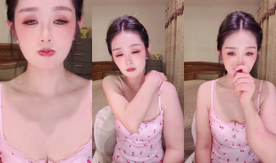 1118774672 Bigo Live — Sep 18, 2026, 12:21 PM